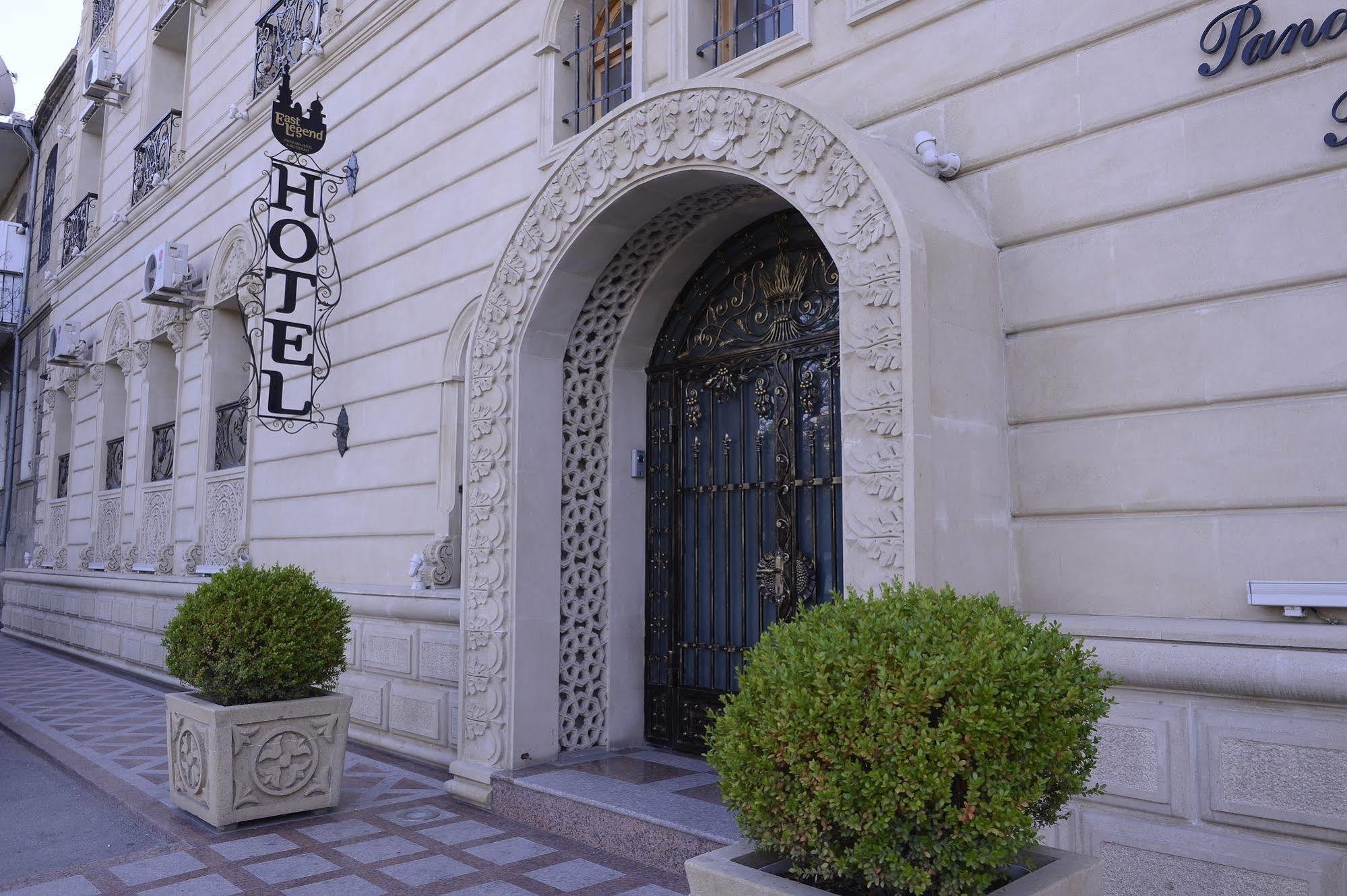 Hotel East Legend 3*