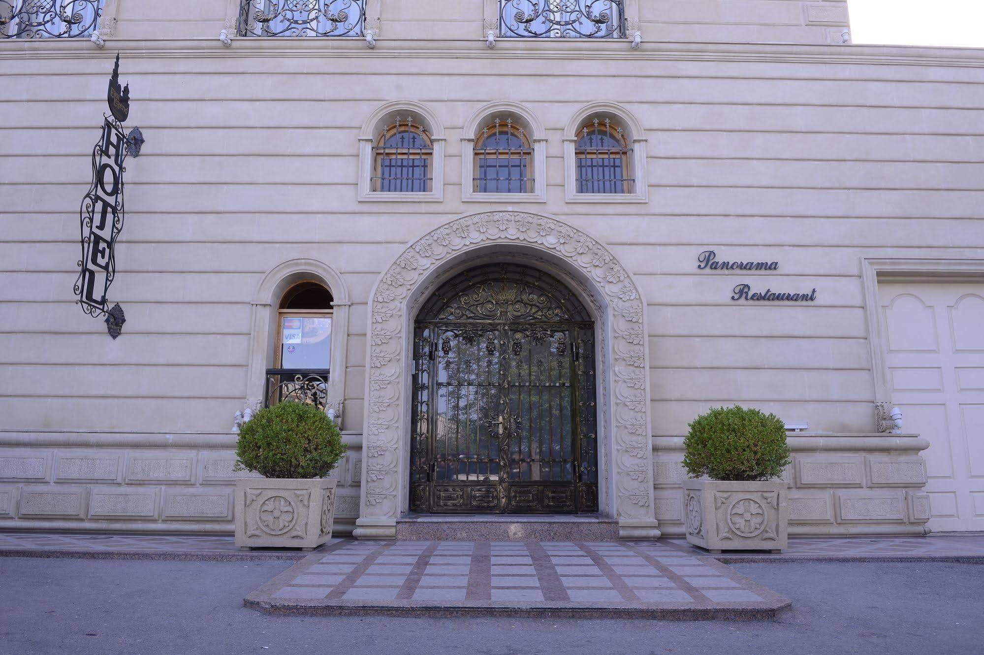 Hotel East Legend 3*